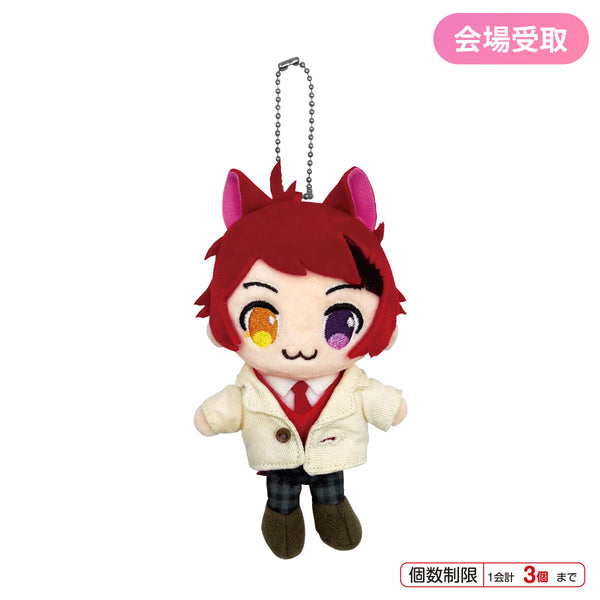 【会場受取】すとぷり ぬいぐるみきーほるだー（制服ver.!!/莉犬） ＜受付期間：～3/24＞