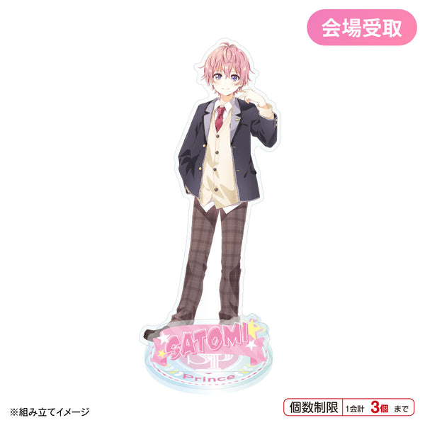 【会場受取】すとぷり アクリルスタンド(Here We Go!! ver.!!/さとみ) ＜受付期間：～3/24＞