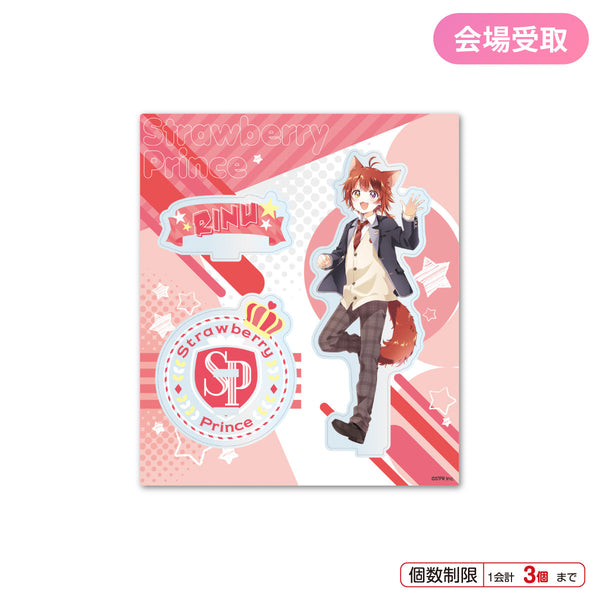 【会場受取】すとぷり アクリルスタンド(Here We Go!! ver.!!/莉犬) ＜受付期間：～3/24＞