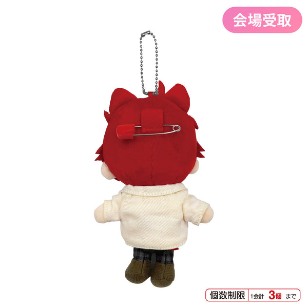 【会場受取】すとぷり ぬいぐるみきーほるだー（制服ver.!!/莉犬） ＜受付期間：～3/24＞