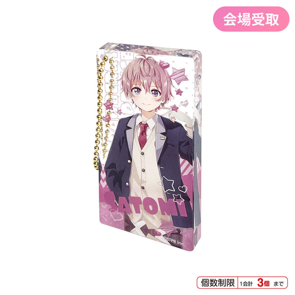 【会場受取】すとぷり アクリルブロックキーホルダー(さとみ) ＜受付期間：～3/24＞