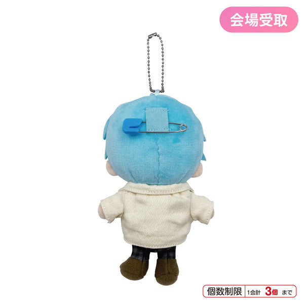 【会場受取】すとぷり ぬいぐるみきーほるだー（制服ver.!!/ころん） ＜受付期間：～3/24＞
