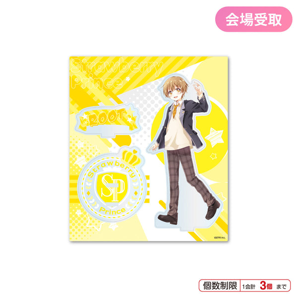 【会場受取】すとぷり アクリルスタンド(Here We Go!! ver.!!/るぅと) ＜受付期間：～3/24＞