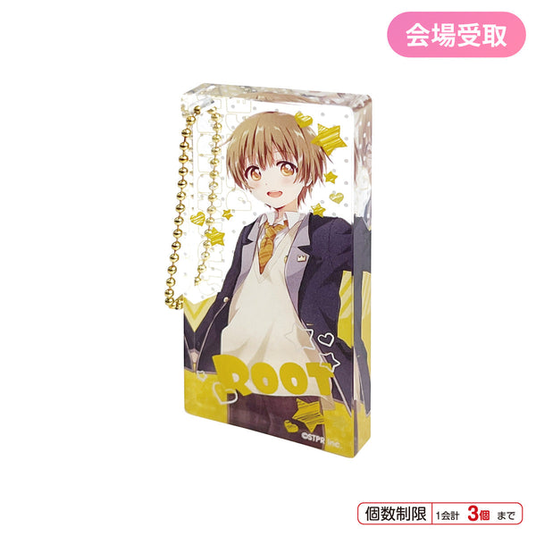 【会場受取】すとぷり アクリルブロックキーホルダー(るぅと) ＜受付期間：～3/24＞