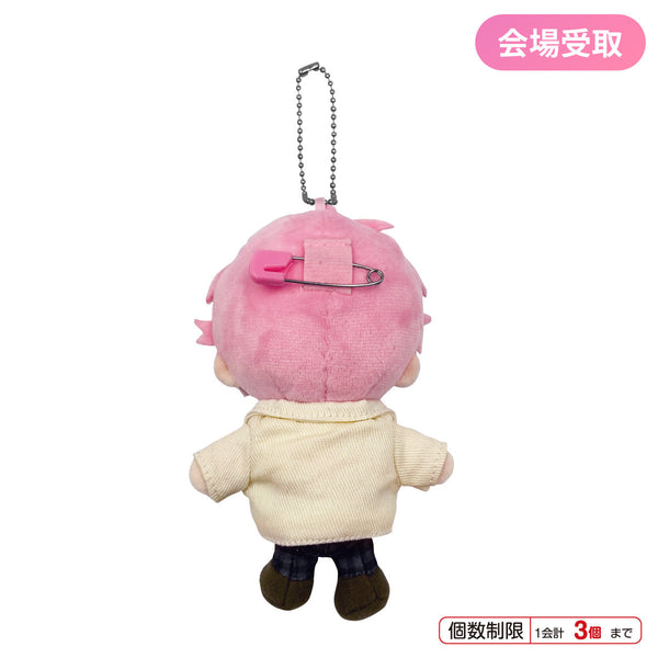 【会場受取】すとぷり ぬいぐるみきーほるだー（制服ver.!!/さとみ） ＜受付期間：～3/24＞