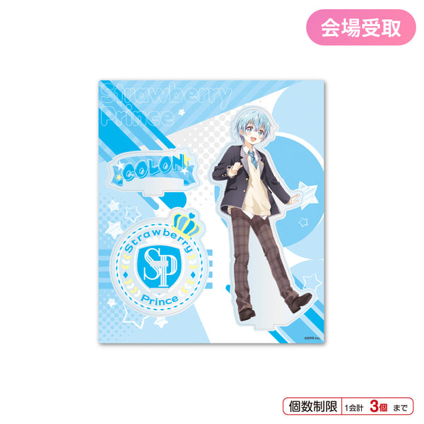 【会場受取】すとぷり アクリルスタンド(Here We Go!! ver.!!/ころん) ＜受付期間：～3/24＞