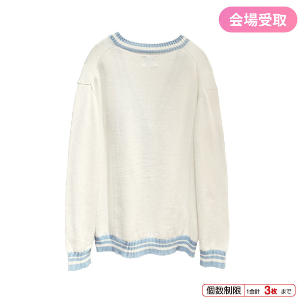 【会場受取】すとろべりースクールカーディガン(ころん) ＜受付期間：～3/24＞