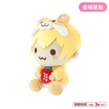 【会場受取】すとぷり あにまるおすわりぬいぐるみ(るぅと) ＜受付期間：～3/24＞