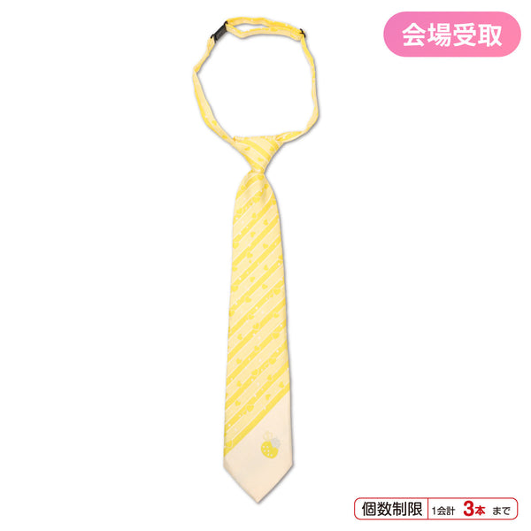 【会場受取】すとろべりースクールネクタイ(るぅと) ＜受付期間：～3/24＞