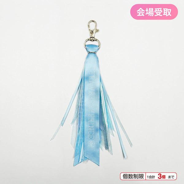【会場受取】STPR チャーム付きスクエアトート(ころん) ＜受付期間：～3/24＞