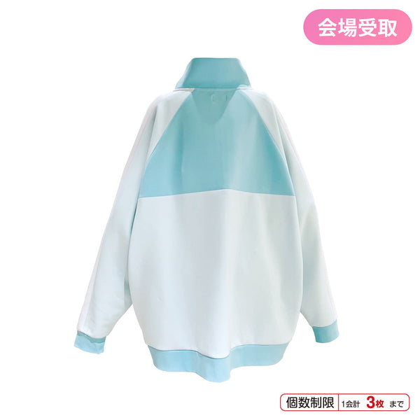 【会場受取】STPR TRACK JACKET(ころん) ＜受付期間：～3/24＞