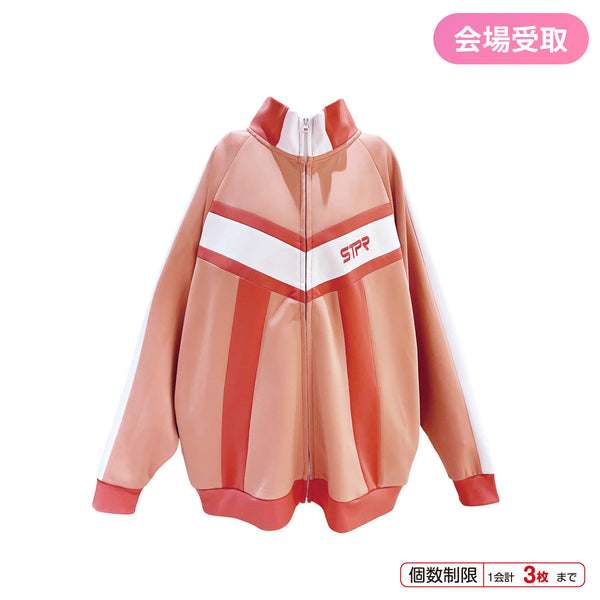 【会場受取】STPR TRACK JACKET(莉犬) ＜受付期間：～3/24＞