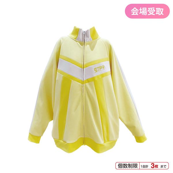 【会場受取】STPR TRACK JACKET(るぅと) ＜受付期間：～3/24＞
