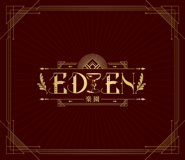EDEN【Lounge『A』限定ばぁう盤】