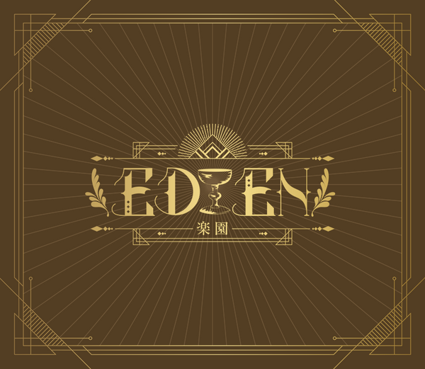 EDEN【Lounge『A』限定そうま盤】