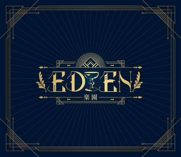 EDEN【Lounge『A』限定まひとくん。盤】