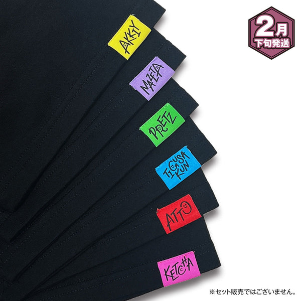 【2月下旬発送】AMPTAKxCOLORS Tシャツ(RAINBOWxPATROL ver./ぷりっつ)＜受付期間：～2/25＞